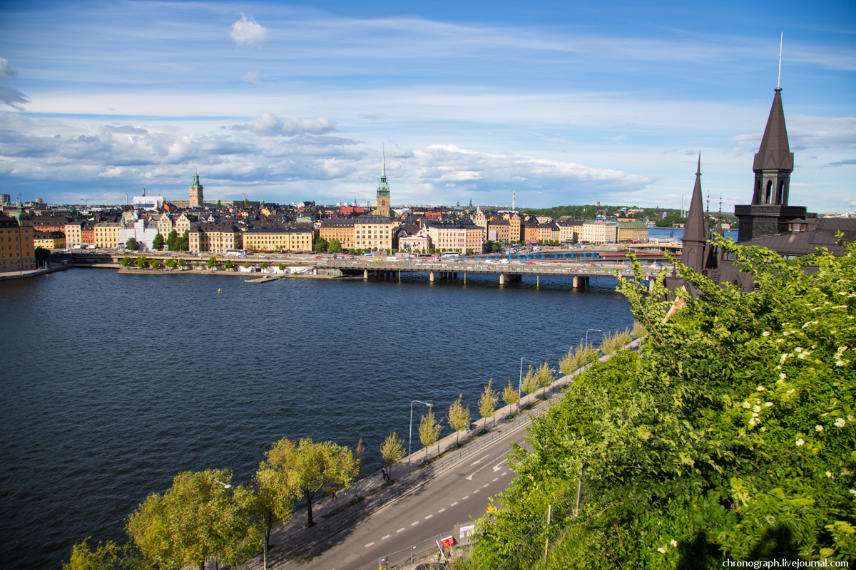 Stockholm